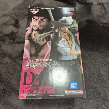 ONE PIECE 제일복권 시련의 그 너머로 미호크