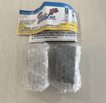 그리운 가라케 마스코트 가챠 블랙 실버 세트