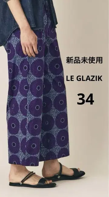 미사용 새상품 르 글라지크 Le glazik 아프리칸 바틱 팬츠 34
