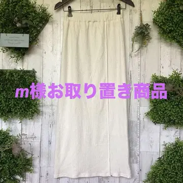 평평하게 놓은 허리 33 밴딩 있음