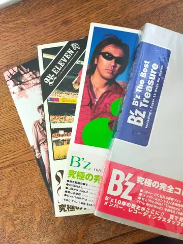B'z 밴드 스코어 4권 세트