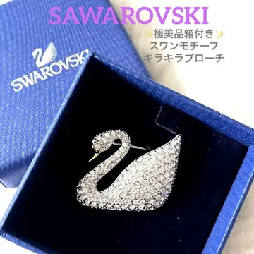 컨디션 최상 스와로브스키 스완 브로치 박스 포함 반짝이는 크리스탈