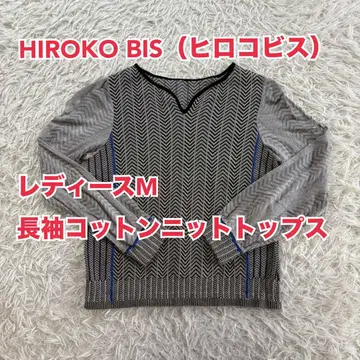 HIROKO BIS (히로코비스) 여성용 M 긴팔 코튼 니트탑