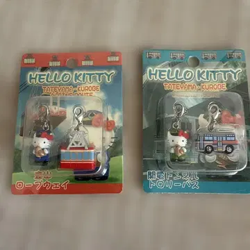 HELLO KITTY 다테야마 구로베 관광 스트랩 2개 세트