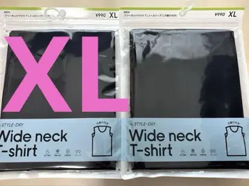 스타일 드라이 프리컷 와이드 넥 T(슬리브리스)