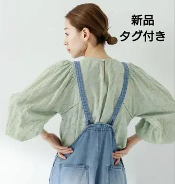 [새상품] 보태니컬 코튼 자카드 블라우스