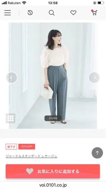 자카드 반팔 블라우스