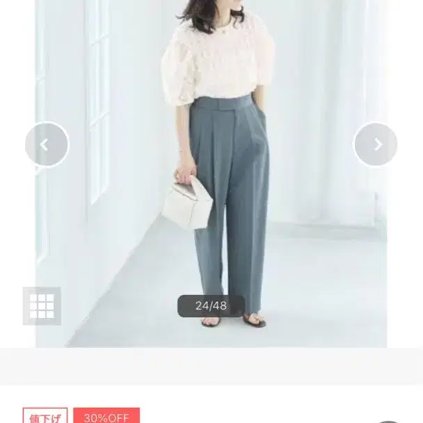 1번째 상품 이미지