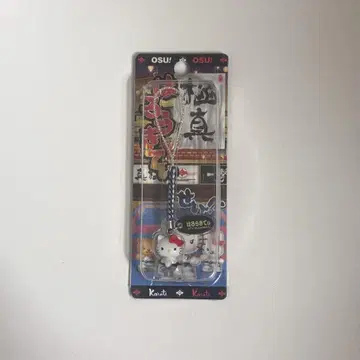 극진 가라테 헬로키티 스트랩