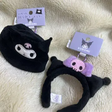 쿠로미 머리띠 키링 2세트