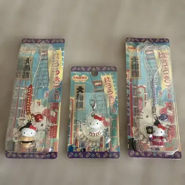 헬로키티 스모 스트랩 3세트