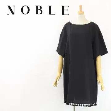B7036 새상품급 노블 보트넥 드롭 숄더 원피스