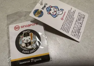 만박 싱가포르 말레이 한신 타이거즈 핀 배지