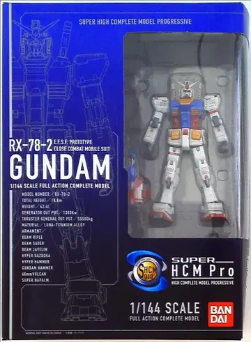 반다이 SHCM Pro RX-78-2 건담