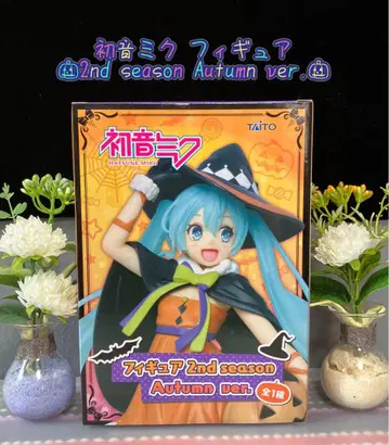 미개봉 피규어 하츠네 미쿠 2nd season Autumn ver.