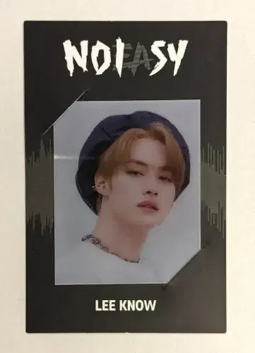 StrayKids LeeKnow NOEASY 검은색 테두리
