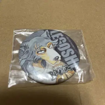 BEASTERS 비스타즈 레고시