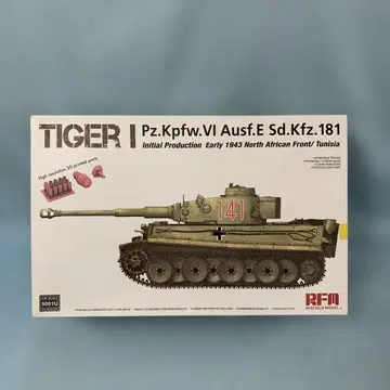 1/35 타이거 I 중전차 극초기형 1943년 전반기 인테리어 없음