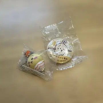 쿠라스시 치이카와 토끼 스트랩 & 캔배지 2종 세트