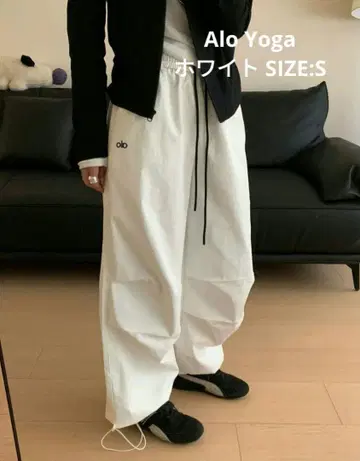 아메리칸풍 2way Alo Yoga 와이드 팬츠 White/S