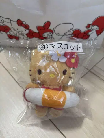 헬로키티 복권 일광화상 키티