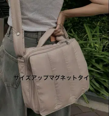 calin 카란 마더백 라떼 베이지 마그넷 타입 미개봉 새상품