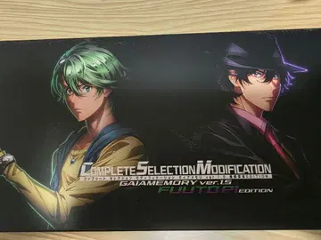 csm 가이아 메모리 후토 탐정 edition