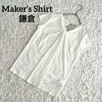 Maker's Shirt 가마쿠라 가마쿠라 셔츠 니트 셔츠 티셔츠 화이트