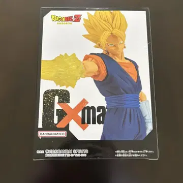 드래곤볼 Z 베지트 피규어 MAJIN 부우