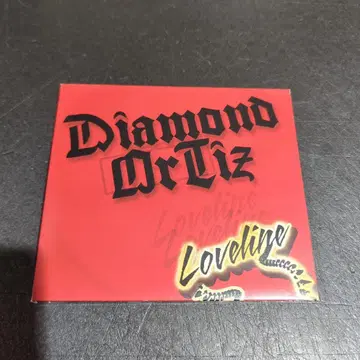 Diamond Ortiz g-rap 토크 박스 xl middleton