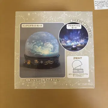 Believe! Sea of Dreams 도쿄디즈니씨