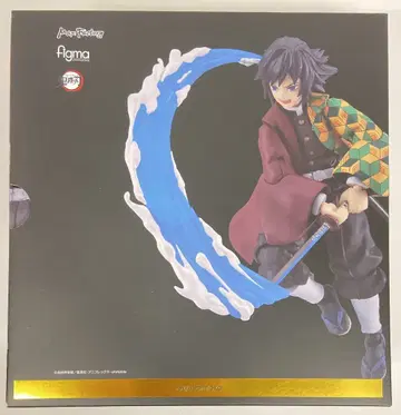MAXFACTORY figma 귀멸의 칼날 토미오카 기유 605