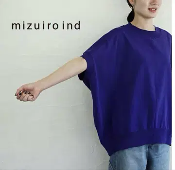 미즈이로 인드 mizuiroind 코쿤 와이드 베스트 썸머 니트