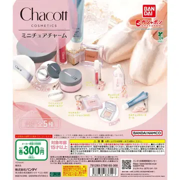 Chacott COSMETICS 미니어처 참 전 5종