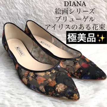 펌프스 24 로우힐 다이애나 DIANA 회화 시리즈 블랙 아이리스