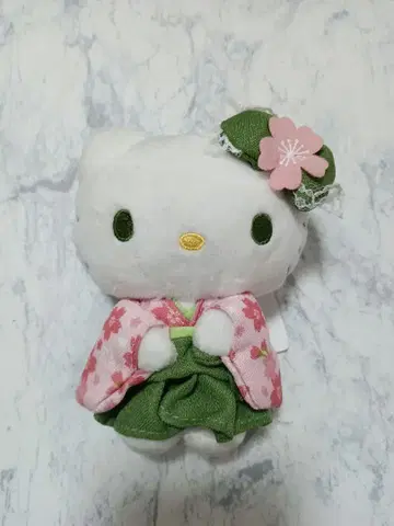 키티 벚꽃 말차 기모노