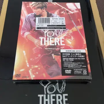 SEE YOU THERE 2024 기무라 타쿠야