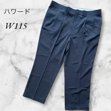 하워드 슬랙스 초빅 사이즈 W115 다크 네이비