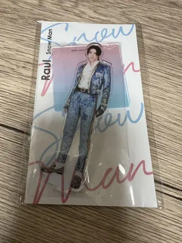 Snow Man 아크릴 스탠드 라울 아크릴 스탠드 아크릴 스탠드 fest