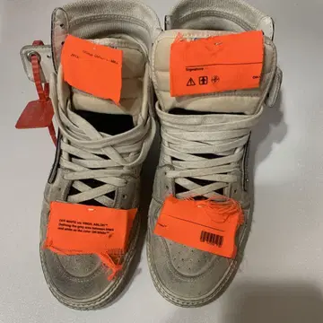 Off-White 하이컷 스니커즈 그레이