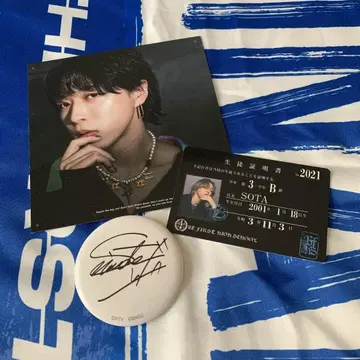 BE:FIRST 비퍼스트 소우타 사인 캔뱃지 트레카 세트
