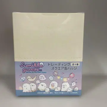 스미코구라시 트레이딩 스퀘어 캔뱃지 전6종