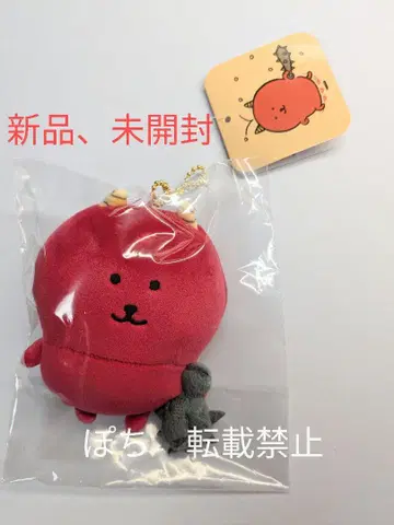 새상품 나가노 마켓 나가노 캐릭터즈 도깨비 마스코트 나가노의 곰