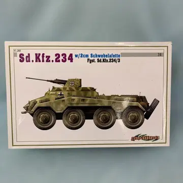 1/35 Sd.Kfz.234 w/2cm Schwebelafette