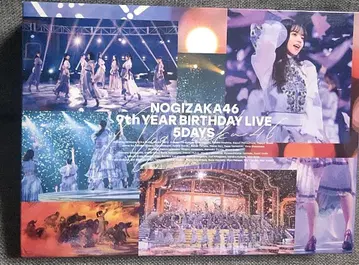 노기자카 9th Birthday Live DVD