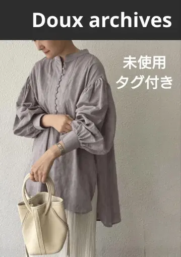 [새상품] 멀티 버튼 블라우스