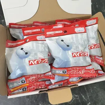 배스볼 10개 세트 [베이맥스]