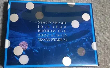 노기자카46 10th Birthday Live DVD