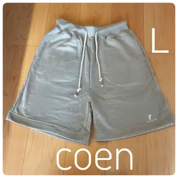coen 베이지 L 에어리 맨투맨 하프 팬츠 남녀 공용 미사용 새상품