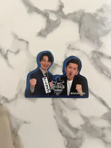 더 세컨드 스티커 츠토라이브